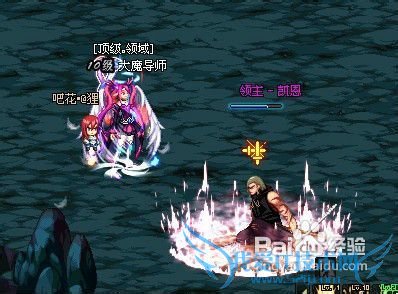 dnf如何爆薄雾之刃