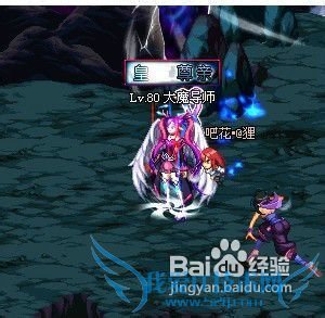 dnf如何爆薄雾之刃