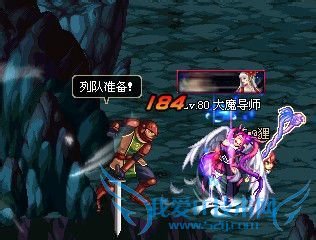 dnf如何爆薄雾之刃