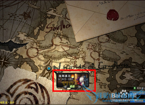 DNF大转移后的搬砖路线