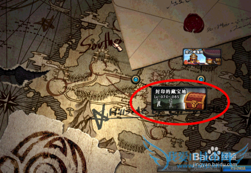 DNF大转移后的搬砖路线