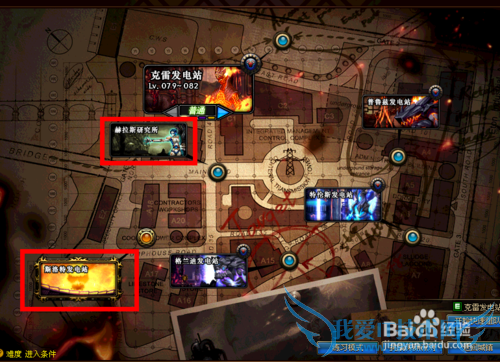 DNF大转移后的搬砖路线