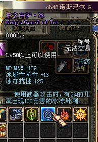 DNF体验服全民开放勇士们赶紧更新把