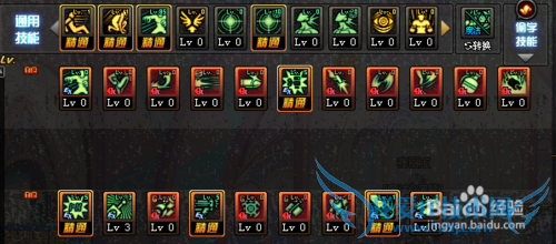 DNFתư汾леʦӵƼ