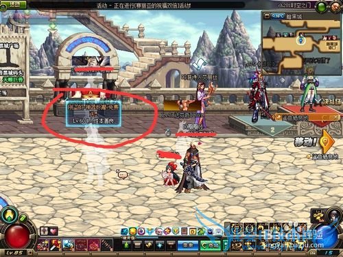 DNF7大骗术你知多少?