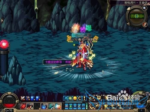 dnf女漫对战鬼剑士攻略