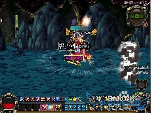 dnf女漫对战鬼剑士攻略