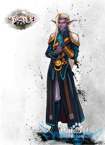 dnf红字装备怎么强化