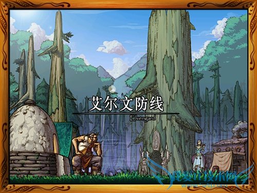 地下城与勇士单机版技能操作技巧