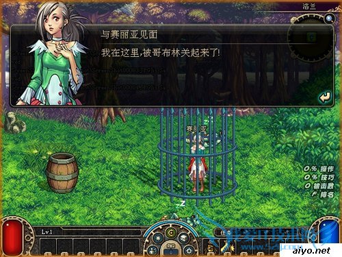 地下城与勇士单机版技能操作技巧