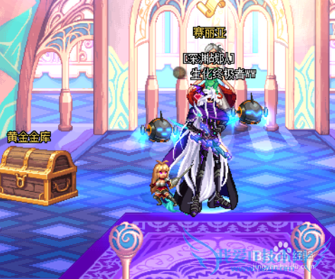 DNF男机械大转移后刷图怎么加点