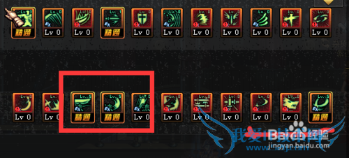 地下城与勇士剑魂剑神技能怎么加点?