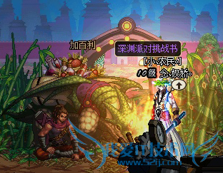 dnfÔõô¿ìËÙ¼ñ¶«Î÷