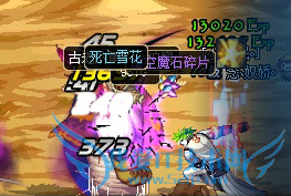 dnfÔõô¿ìËÙ¼ñ¶«Î÷