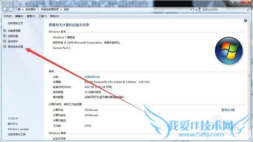 DNF卡屏解决方案(两套仔细看)