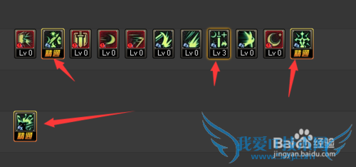 dnf86级剑宗二觉刷图加点?剑宗剑皇怎么加点?