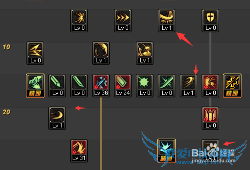 dnf86级剑宗二觉刷图加点?剑宗剑皇怎么加点?