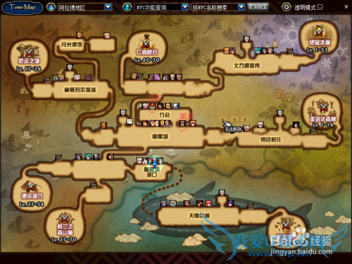 DNF TB1版本职业一觉详细流程