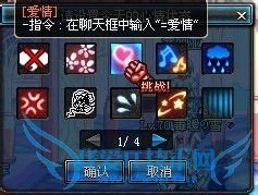 #我的游戏攻略#dnf怎样卡心情