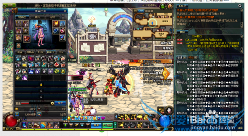 DNF多号党开罐子赚钱