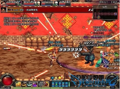 DNF三十条DNF男女格斗不同之处提前掌握核心区别