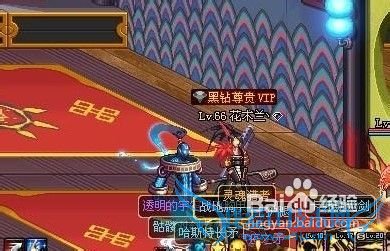 DNF灵魂猎者解析