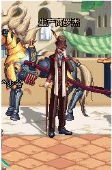 dnf粗糙的布片怎么得