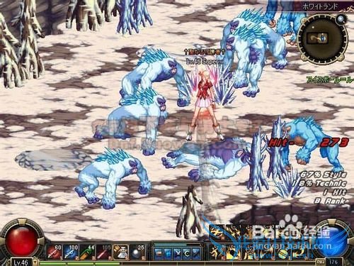 dnf44级去哪升级快