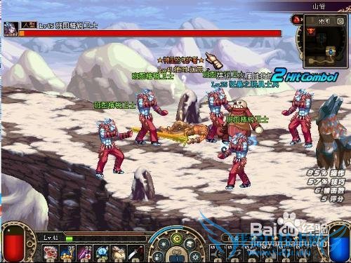 dnf44级去哪升级快