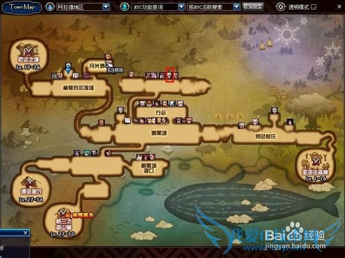 DNF如何获得金色小晶块