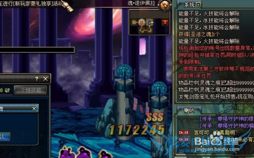 dnf֮ĸͼ֮ࣿʲôã