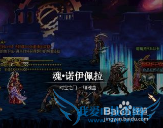 dnf֮ĸͼ֮ࣿʲôã