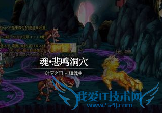 dnf֮ĸͼ֮ࣿʲôã