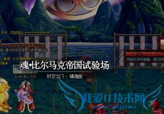 dnf֮ĸͼ֮ࣿʲôã