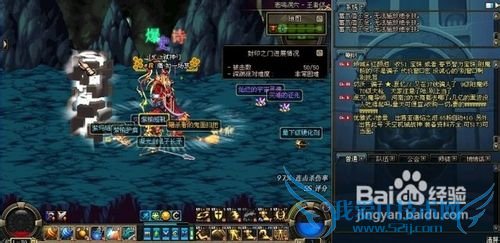 dnf阿拉德大陆高级深渊APC对应特点攻略