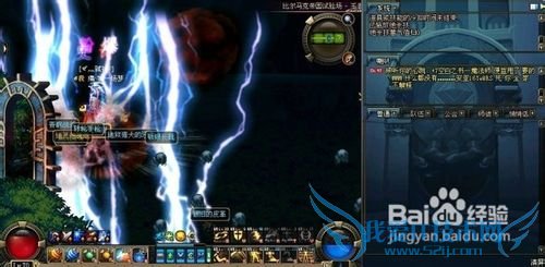 dnf阿拉德大陆高级深渊APC对应特点攻略