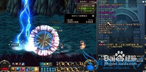 dnf阿拉德大陆高级深渊APC对应特点攻略