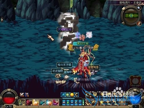 dnf阿拉德大陆高级深渊APC对应特点攻略