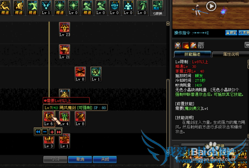 DNF86Ůڶôӵ㣿ˢͼPKӵ