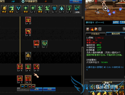 DNF86Ůڶôӵ㣿ˢͼPKӵ