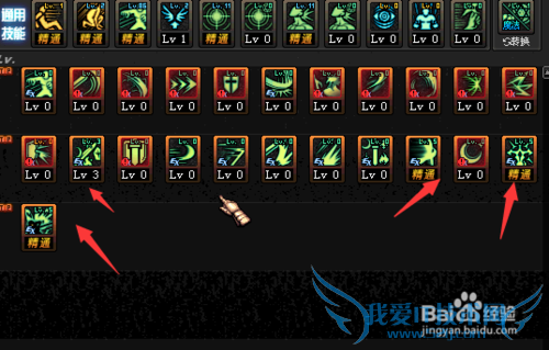 DNF86Ůڶôӵ㣿ˢͼPKӵ