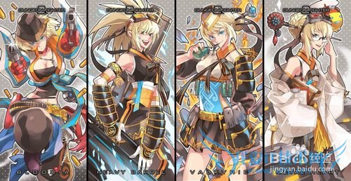 地下城与勇士贫民哪个职业刷图厉害