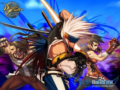 地下城与勇士贫民哪个职业刷图厉害