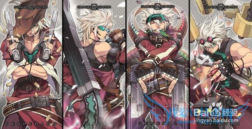 地下城与勇士贫民哪个职业刷图厉害