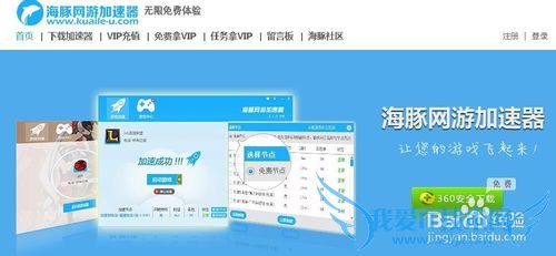 为什么玩地下城与勇士台服非常卡