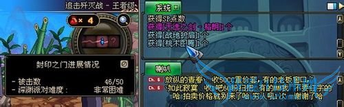 DNF弹药对战白手攻略