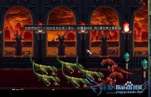 dnf修罗巴卡尔之城攻略