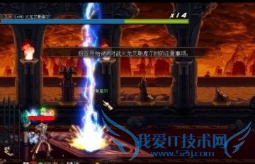 dnf修罗巴卡尔之城攻略