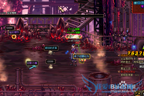 dnfӰ֮ˢĶࣿӰ֮ôã