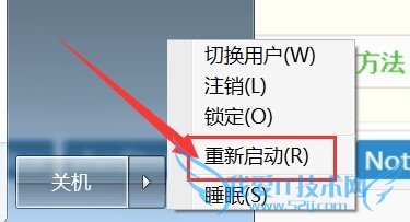 ½ñÌìdnfÔõÃ´Íæ²»ÁË?